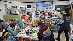 감포횟집 사진 3