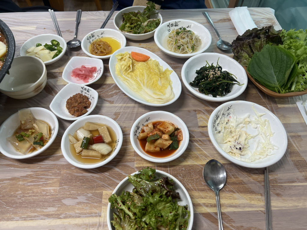 수야집 사진 2