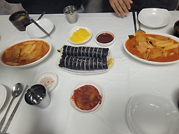 아람분식 사진 5