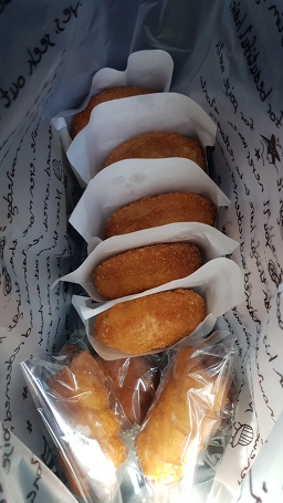 내가만든고로케&찹쌀떡 대표 사진