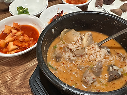 햇빛촌순대국 사진 2