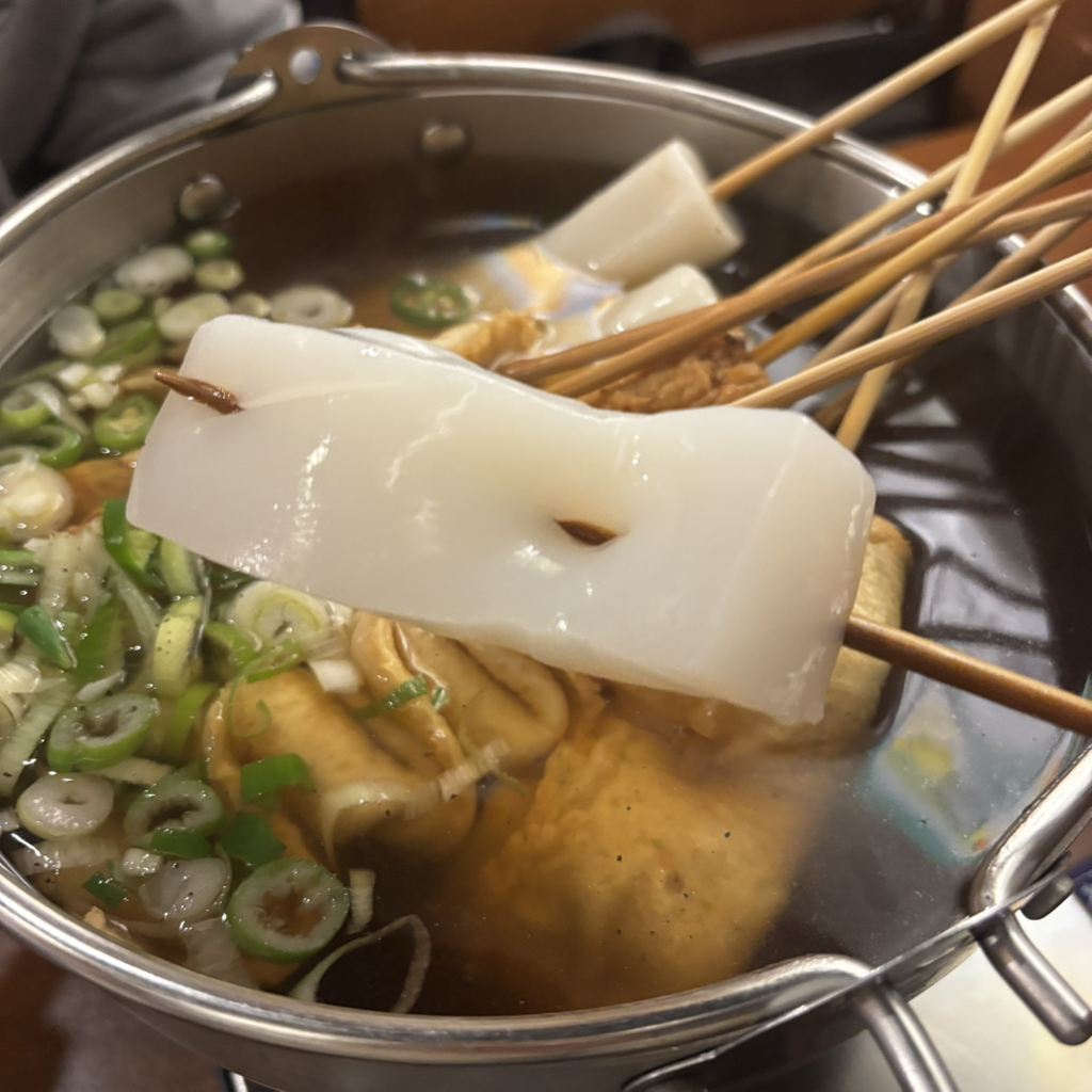 두꺼비오뎅 연산점 사진 2