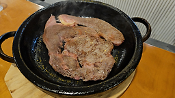 혼자오소 사진 2