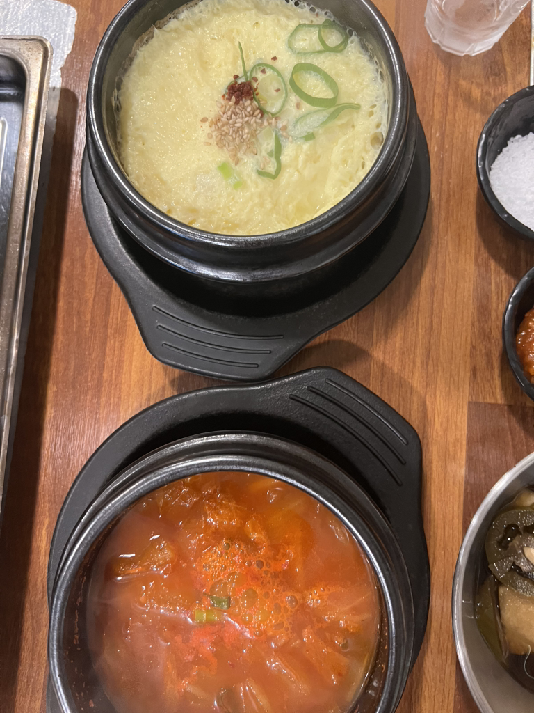 나는고기다 대표 사진