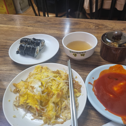 맛나분식 사진 8
