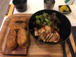 정직유부 남구청점 대표 사진