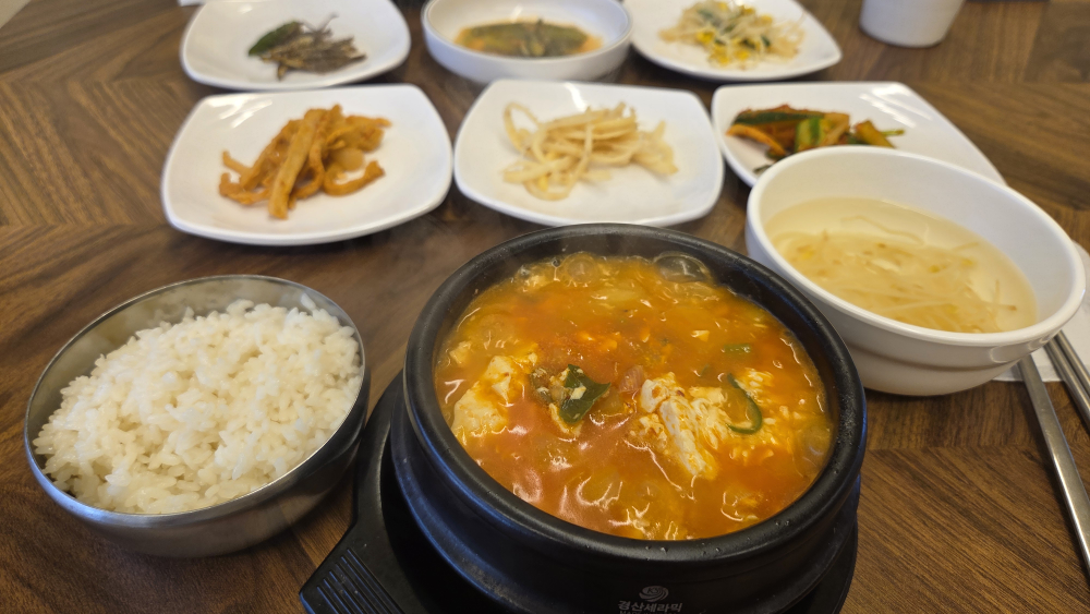 수영식당 대표 사진