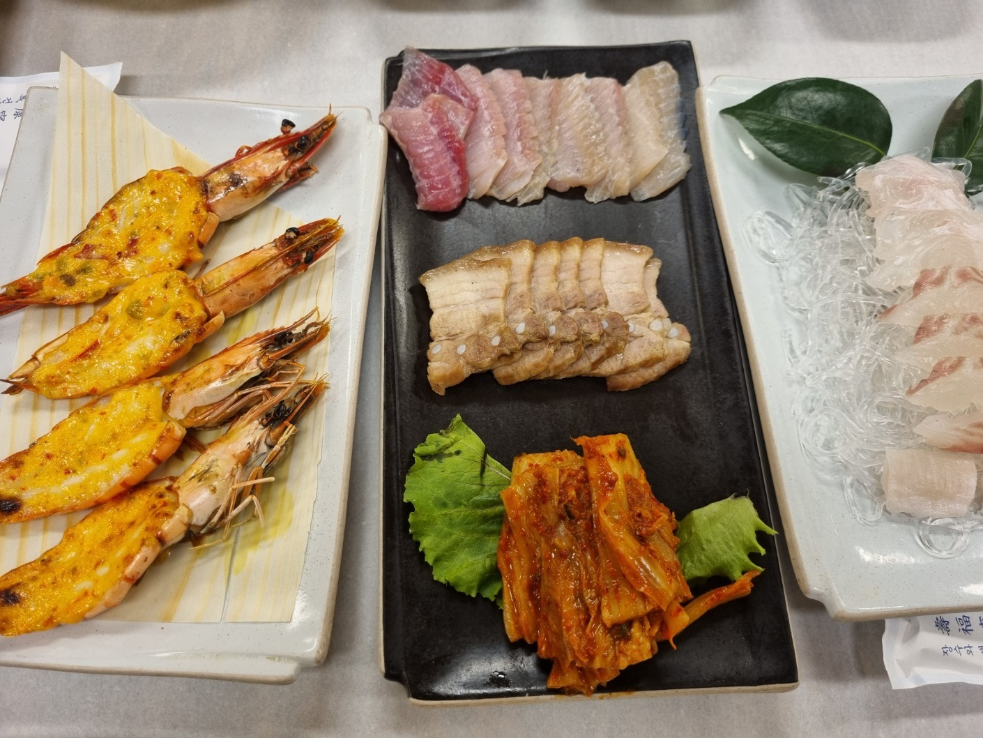 강진한정식 모란 대표 사진