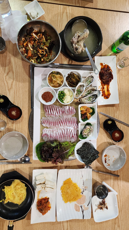 고래밥 사진 3