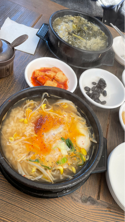 새벽집 사진 2