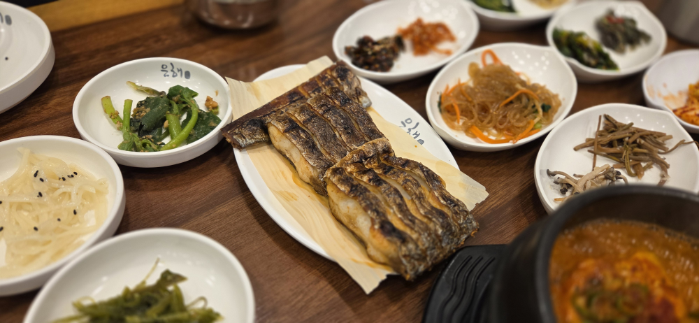 은해갈치구이 사진 6