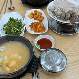 쌍둥이돼지국밥 사진 5