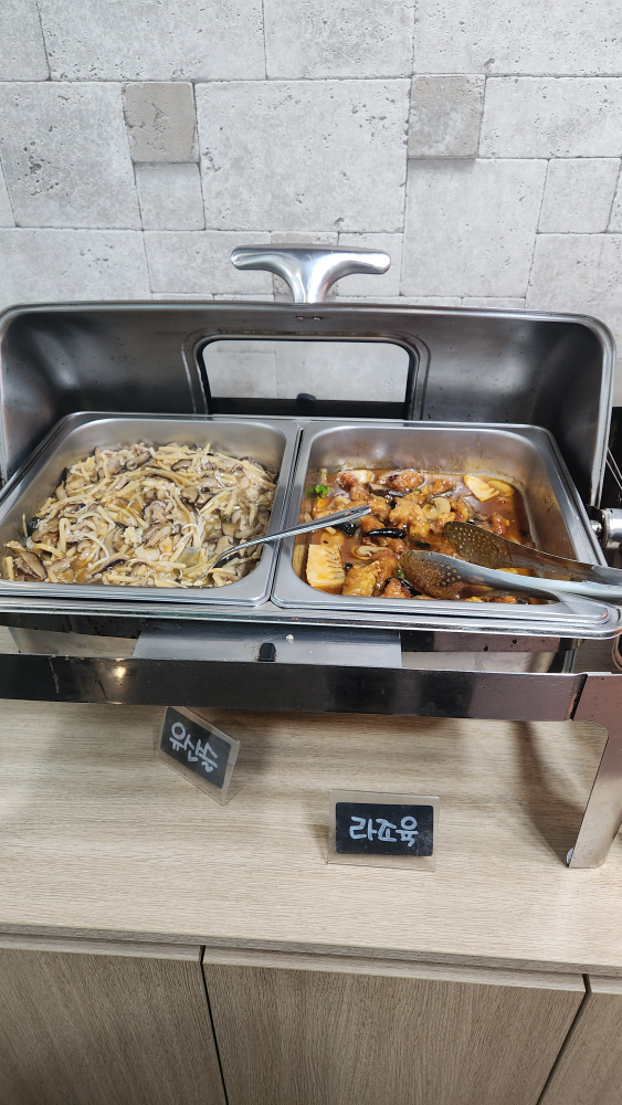 니하오 사진 7