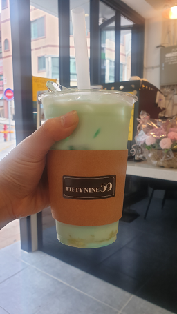 피프티나인59 사진 6