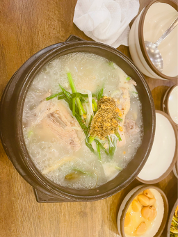 가야정 사진 3