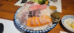 진이자카야 대표 사진