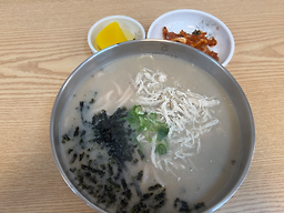 교동닭칼국수 부산본점 사진 3