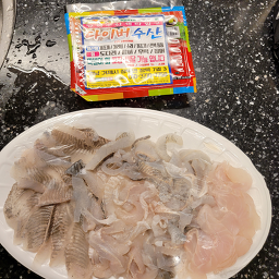 다이버수산 사진 2