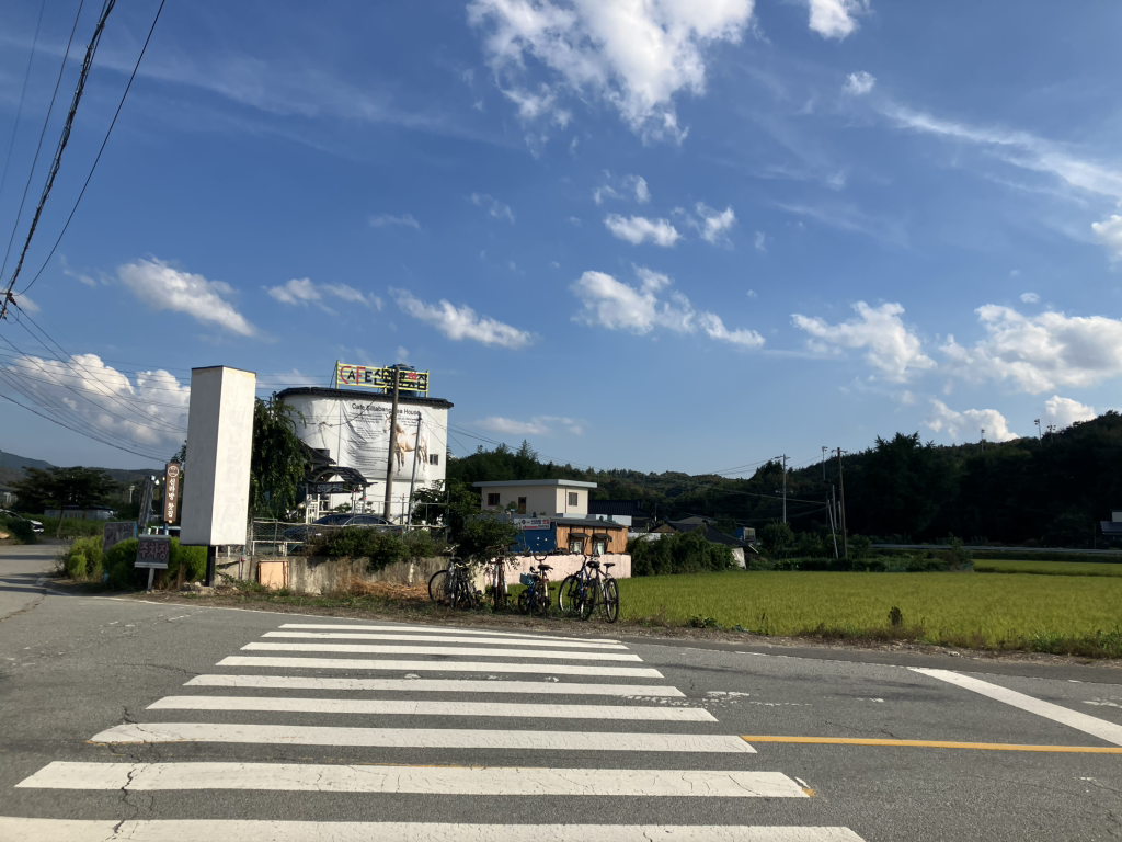 헤세드신라방찻집