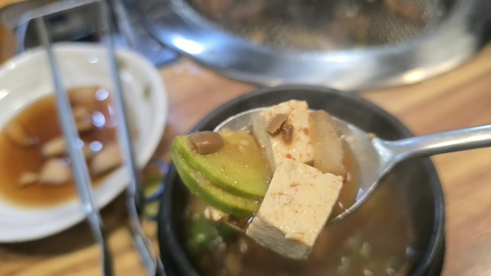 꿀꿀이농장 사진 3