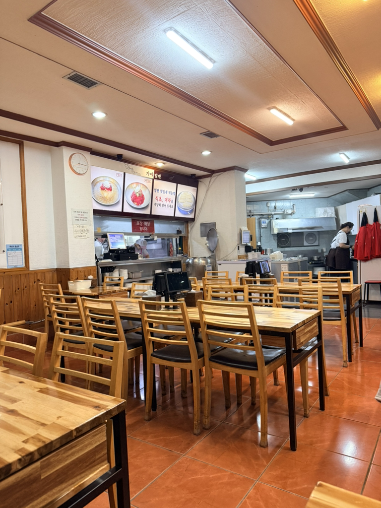 해운대가야밀면 사진 6