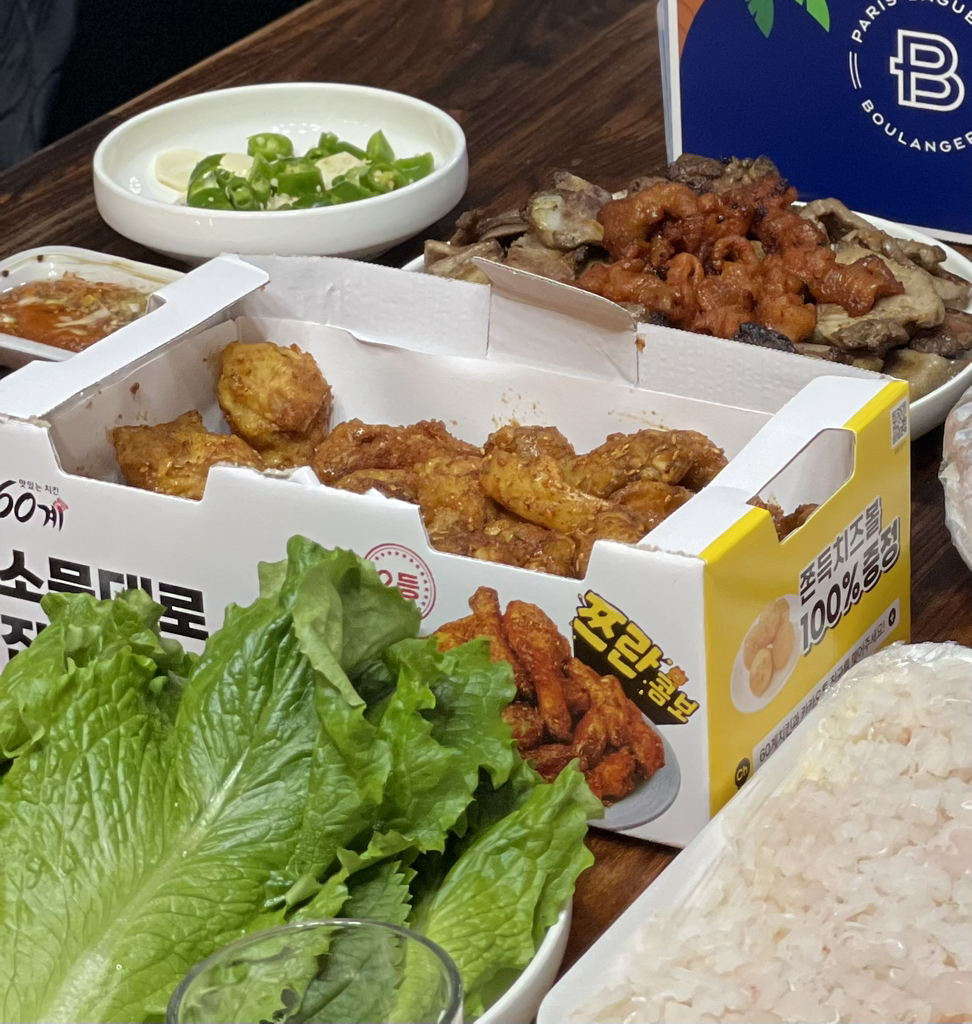 60계치킨 여수죽림점 대표 사진