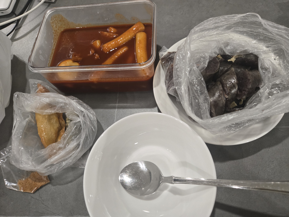 갈현동할머니떡볶이 사진 2
