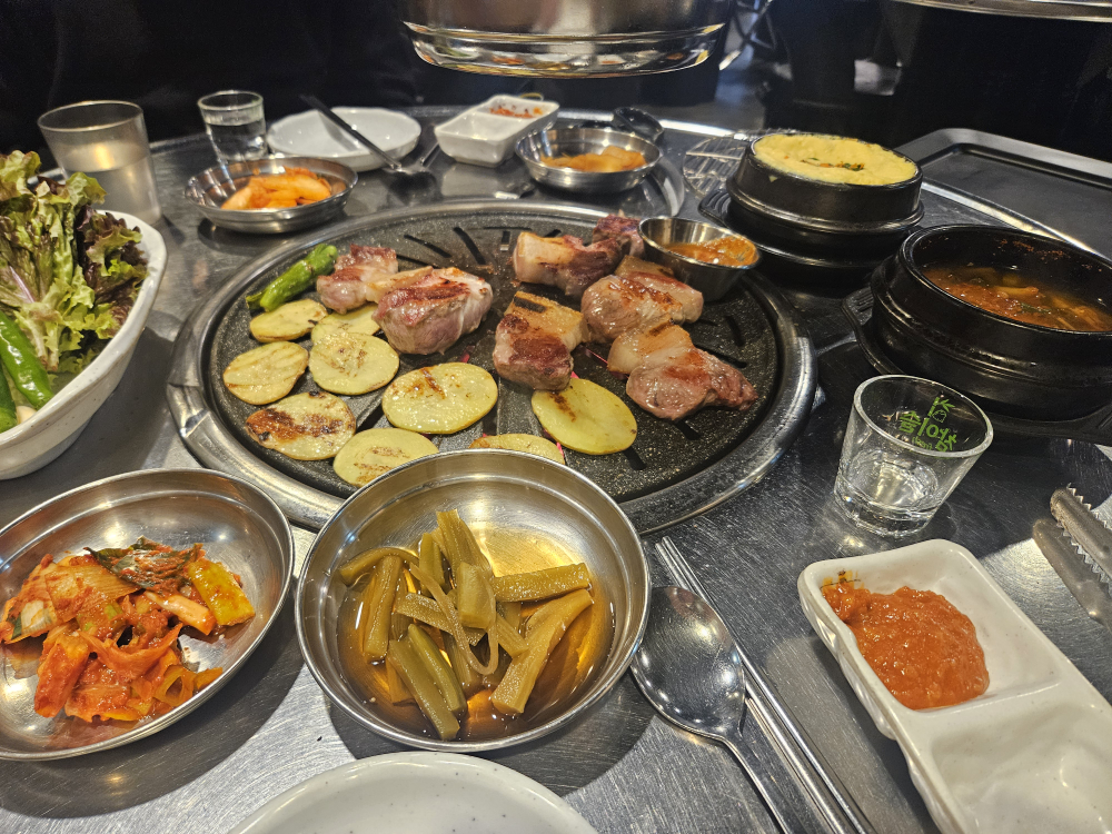 문디 사진 2
