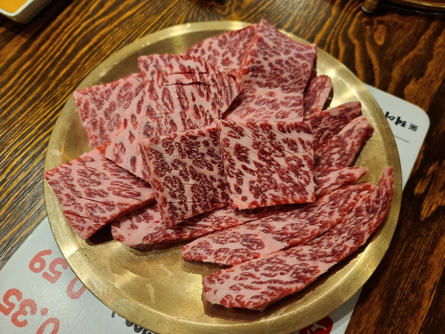 삼환축산 동래점 사진 3