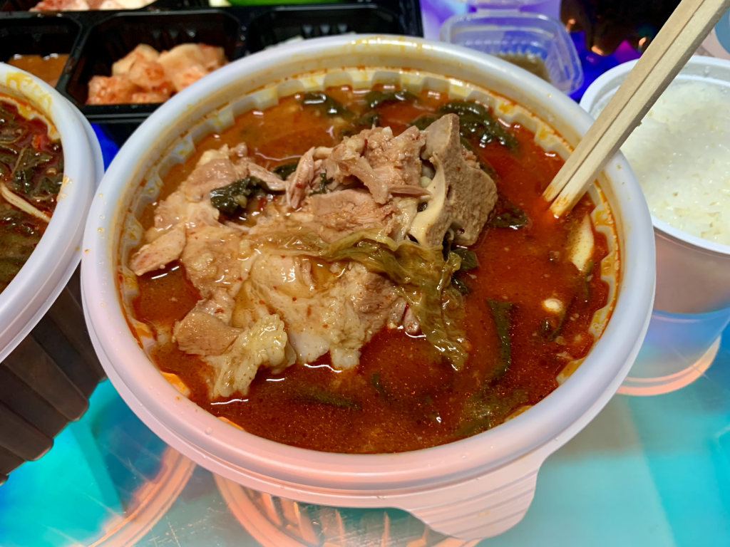 주지민아빠감자탕 부전점 대표 사진