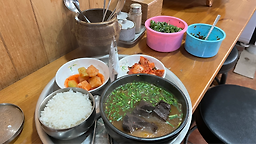영도해장국 사진 3