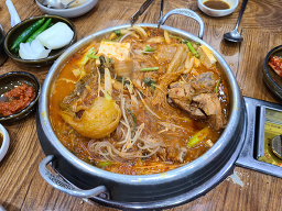 참뼈 용강점 사진 3