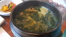 초록담미역 사진 3