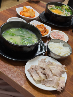 송하돼지국밥 사진 4