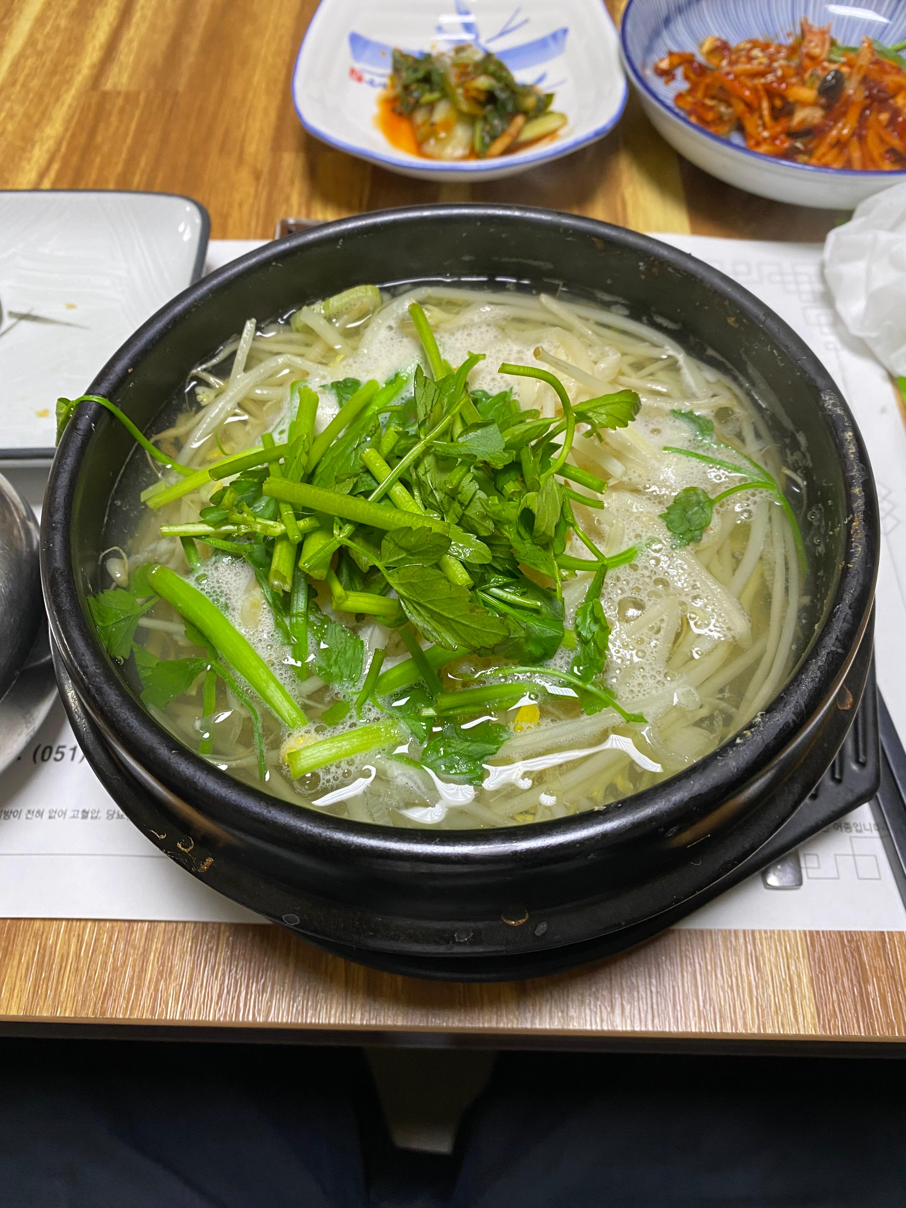 미조 사진 2