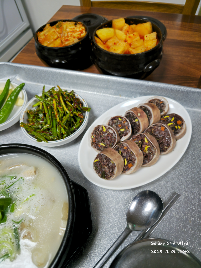 민락돼지국밥 사진 4
