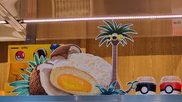 던킨 센텀KNN점 사진 2