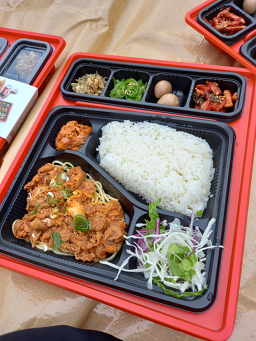 토마토도시락 구서점 대표 사진