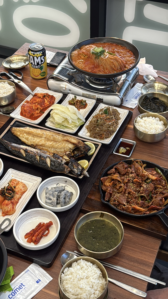 부산에뜬고등어 사하점 대표 사진