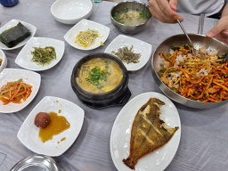 통통바지락 사진 3