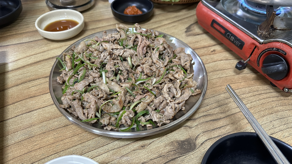 십원집 입암점 대표 사진
