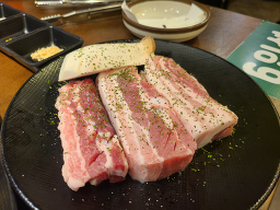 미진축산 화명점 사진 2