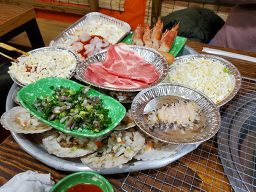 숙이네조개구이 사진 8