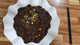 용짜장 사진 4