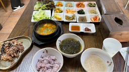 집밥예인 사진 5