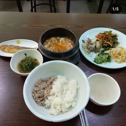 보리통 사진 4
