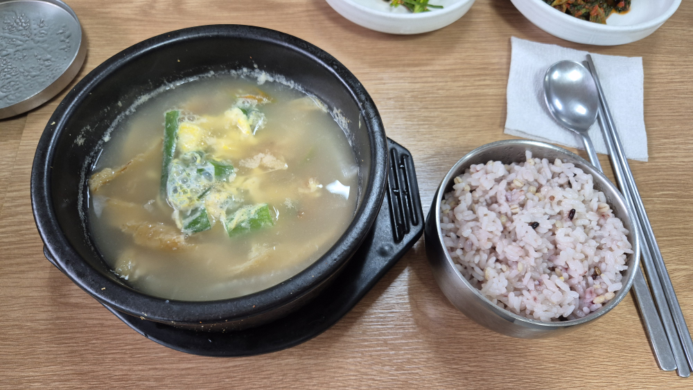 남강식당 사진 3