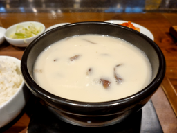 거대곰탕 서면점 대표 사진