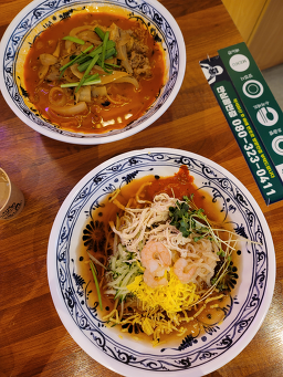 보배반점 부산온천점 사진 5