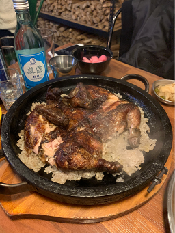 낭만장작 누룽지통닭구이 사진 2